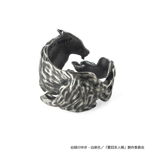 『夏目友人帳』リング 斑