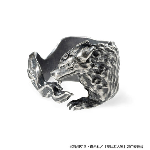 『夏目友人帳』リング 斑