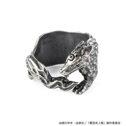 『夏目友人帳』リング 斑