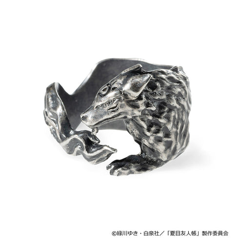 『夏目友人帳』リング 斑