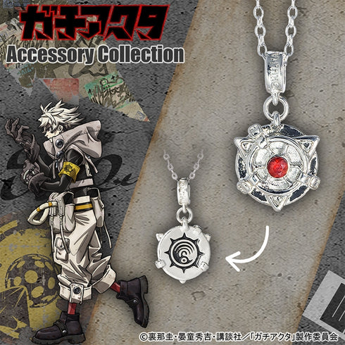 "Gachi Act" Necklace: Lud