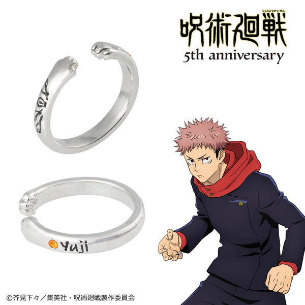 『呪術廻戦』猫かぶりイヤカフリング 虎杖悠仁