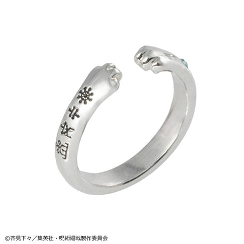 『呪術廻戦』猫かぶりイヤカフリング 伏黒恵