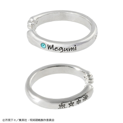 『呪術廻戦』猫かぶりイヤカフリング 伏黒恵