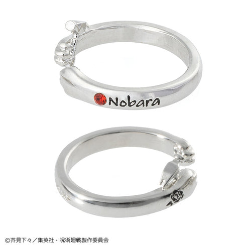 『呪術廻戦』猫かぶりイヤカフリング 釘崎野薔薇