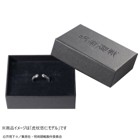 『呪術廻戦』猫かぶりイヤカフリング 釘崎野薔薇