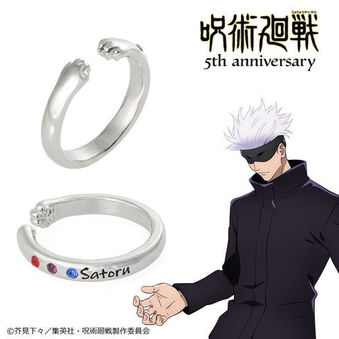 『呪術廻戦』猫かぶりイヤカフリング 五条悟