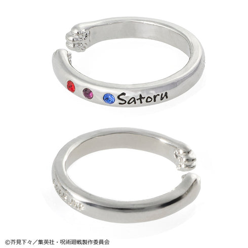 『呪術廻戦』猫かぶりイヤカフリング 五条悟