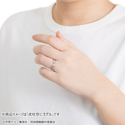 『呪術廻戦』猫かぶりイヤカフリング 五条悟