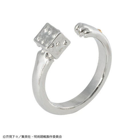 『呪術廻戦』猫かぶりイヤカフリング 夏油傑