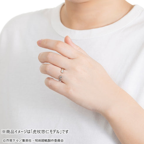 『呪術廻戦』猫かぶりイヤカフリング 夏油傑