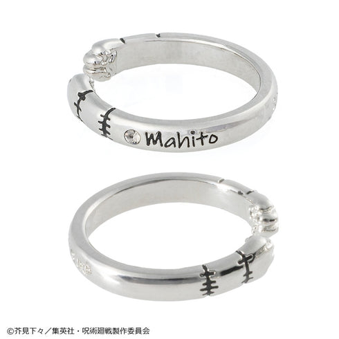 『呪術廻戦』猫かぶりイヤカフリング 真人