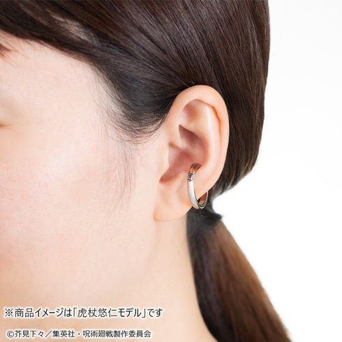 『呪術廻戦』猫かぶりイヤカフリング 真人