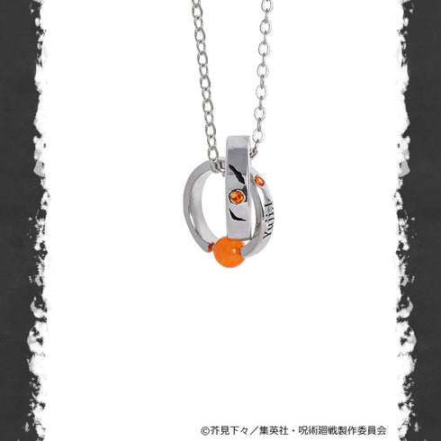 『呪術廻戦 死滅回游』ネックレス 虎杖悠仁