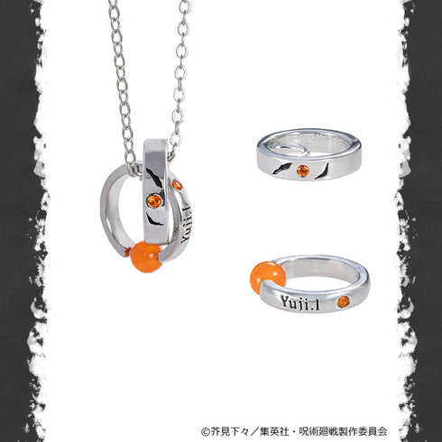 『呪術廻戦 死滅回游』ネックレス 虎杖悠仁