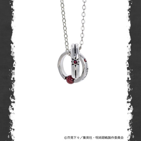 "Jujutsu Kaisen: The Death Loop" Necklace - Chozo