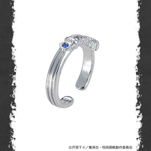 『呪術廻戦 死滅回游』イヤカフリング 乙骨憂太