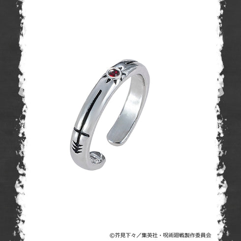 『呪術廻戦 死滅回游』イヤカフリング 脹相