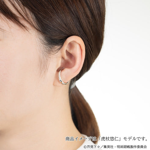 『呪術廻戦 死滅回游』イヤカフリング 脹相