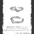 "Jujutsu Kaisen: The Death Loop" Ear Cuff Ring - Naoya Zen'in