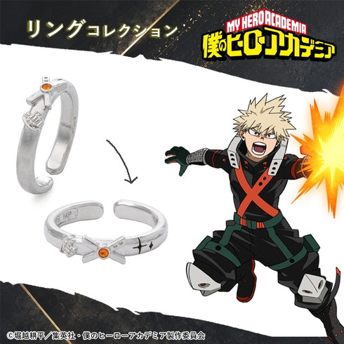 『僕のヒーローアカデミア』爆豪勝己 リング