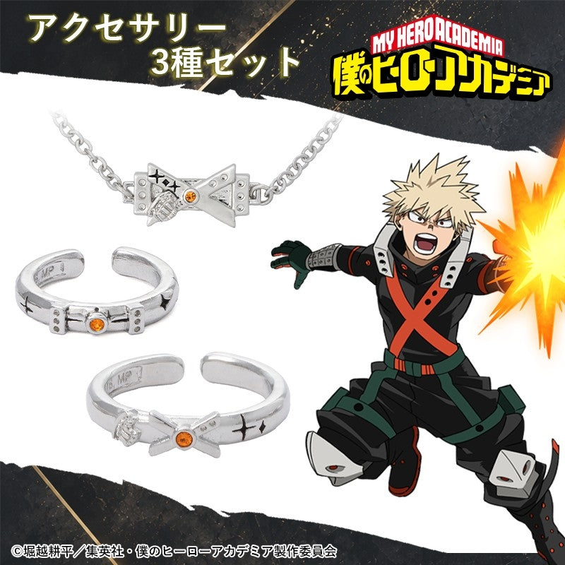僕のヒーローアカデミア』爆豪勝己 セット - Anime Store.JP
