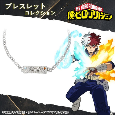 『僕のヒーローアカデミア』轟焦凍 ブレスレット