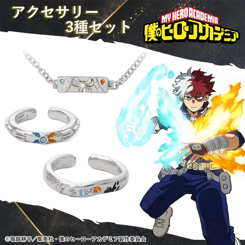 僕のヒーローアカデミア』轟焦凍 セット - Anime Store.JP