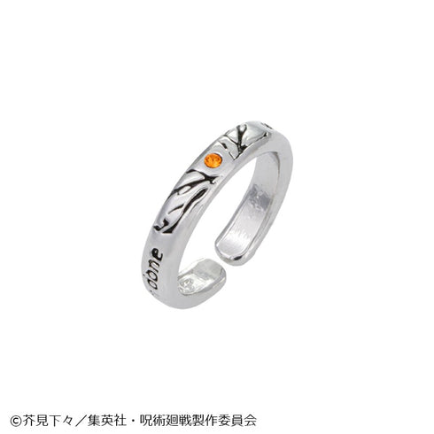 《咒术回战 5周年-涩谷事变-》虎杖悠仁 戒指