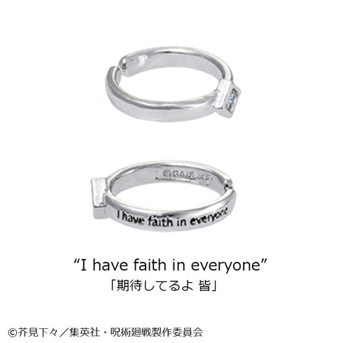 "Jujutsu Kaisen 5th Anniversary - Shibuya Incident" Satoru Gojo Earring Set