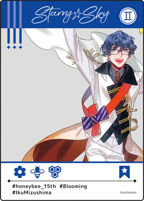 『Starry☆Sky』描き下ろしSNS風クリアカードコレクション BOX