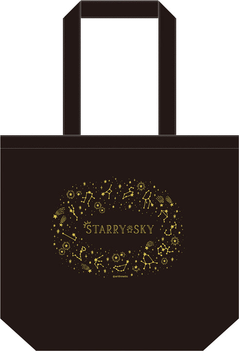 『Starry☆Sky』デイリートートバッグ