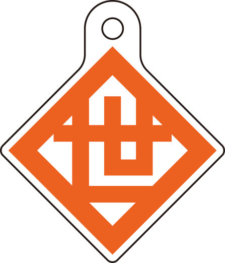 『しゅごキャラ!』描き下ろしアクリルジオラマ【チャイナver.】