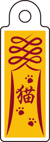 『しゅごキャラ!』描き下ろしアクリルジオラマ【チャイナver.】