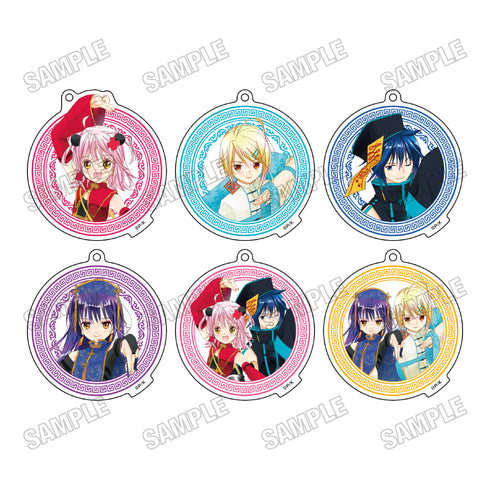 『しゅごキャラ!』描き下ろしアクリルキーホルダーコレクション【チャイナver.】【BOX】【202605再販】