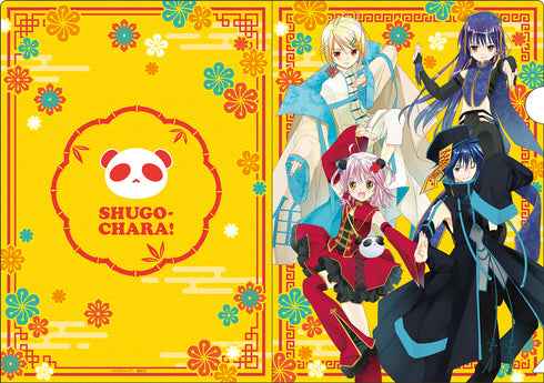 『しゅごキャラ!』描き下ろしクリアファイルセット【チャイナver.】