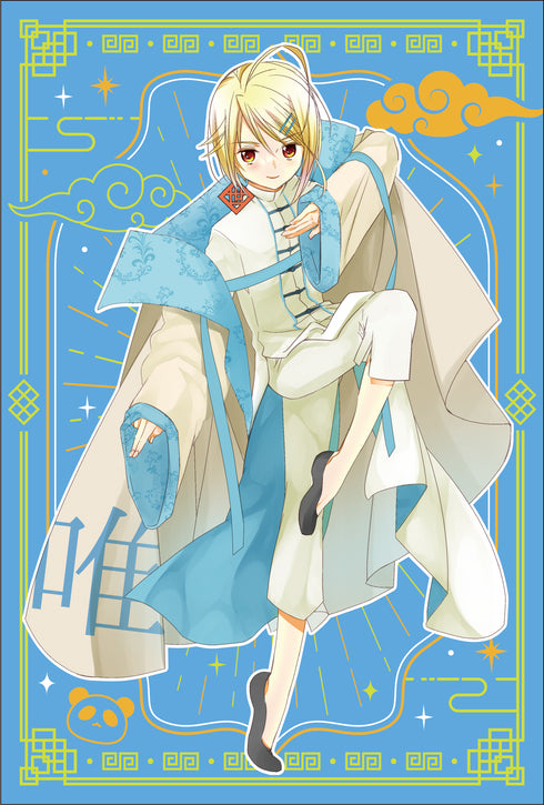 『しゅごキャラ!』描き下ろしポストカードセット【チャイナver.】