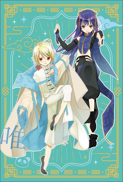 『しゅごキャラ!』描き下ろしポストカードセット【チャイナver.】