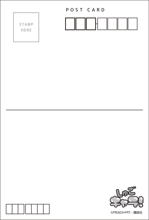 『しゅごキャラ!』描き下ろしポストカードセット【チャイナver.】