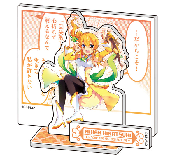"Machikado Mazoku" Mini Acrylic Diorama ④ Yonatsuki Mikan