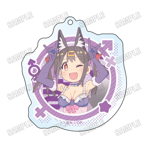 『お兄ちゃんはおしまい!』描き下ろしアクリルキーホルダー2緒山みはり【202605再販】