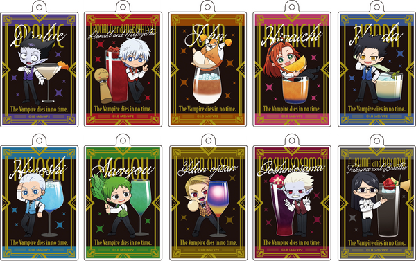 『吸血鬼すぐ死ぬ2』ミニキャラアクリルキーホルダーコレクション【バーテンダーver.】 BOX