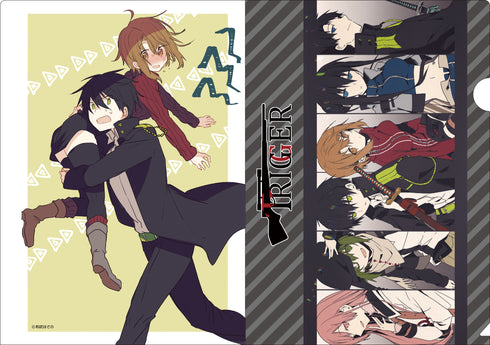 『和武はざの』クリアファイルセット