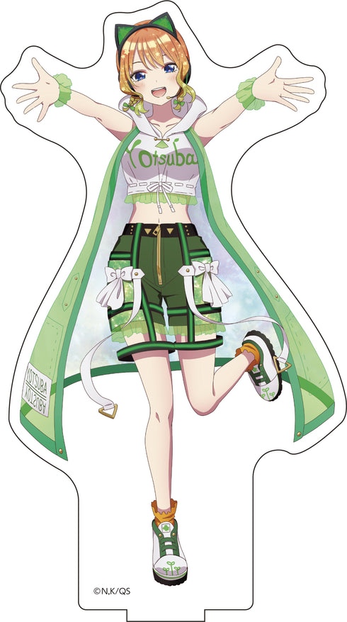 『五等分の花嫁∽』『マガジンヒロインフェス』描き下ろしBIGアクリルスタンド④中野四葉