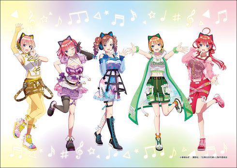 『五等分の花嫁∽』『マガジンヒロインフェス』描き下ろしB5アートフォトパネル