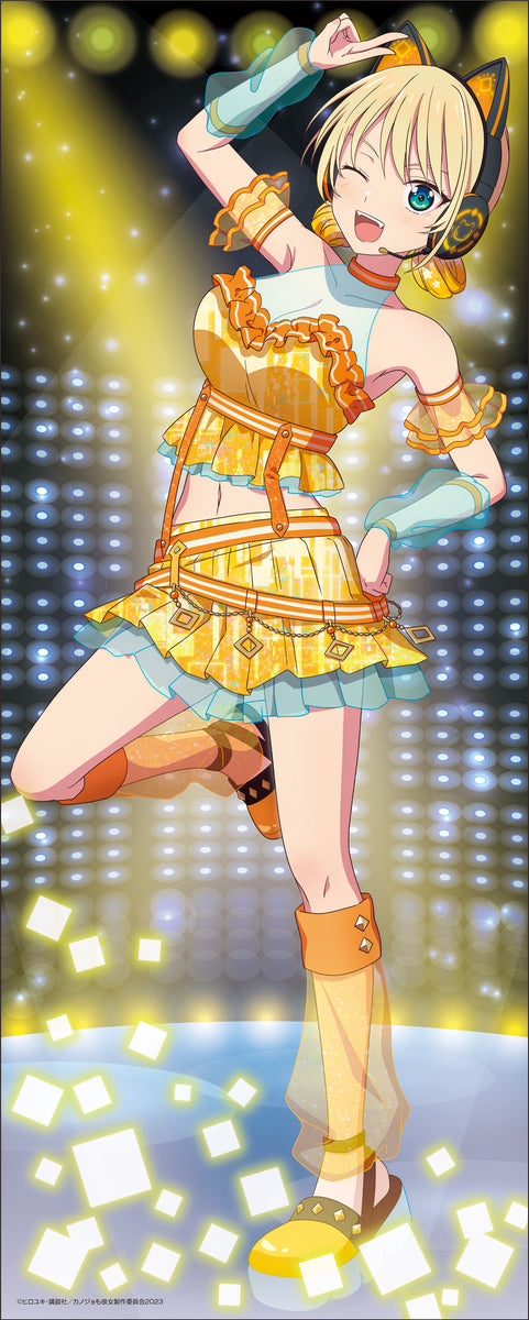 カノジョも彼女』『マガジンヒロインフェス』描き下ろし等身大