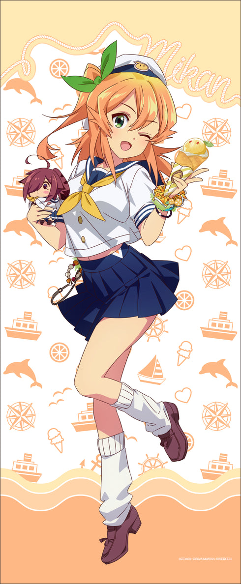 『まちカドまぞく 2丁目』描き下ろし等身大タペストリー【セーラーver.】④陽夏木ミカン
