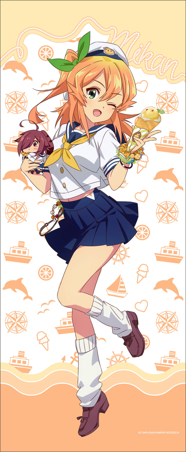 『まちカドまぞく 2丁目』描き下ろし等身大タペストリー【セーラーver.】④陽夏木ミカン