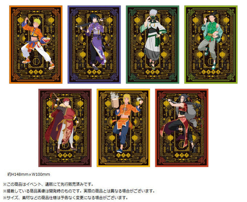 『NARUTO-ナルト- 疾風伝』描き下ろしイラストカードセット オリジナル衣装Ver.