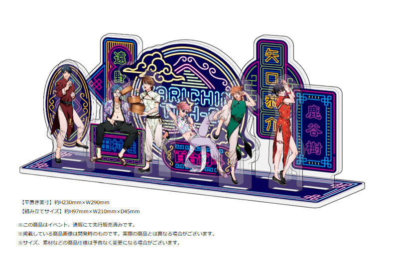 ヤリチンビッチ部 アクリルジオラマ チャイナver. ヤリチン☆ビッチ部』描き下ろしアクリルジオラマ チャイナVer